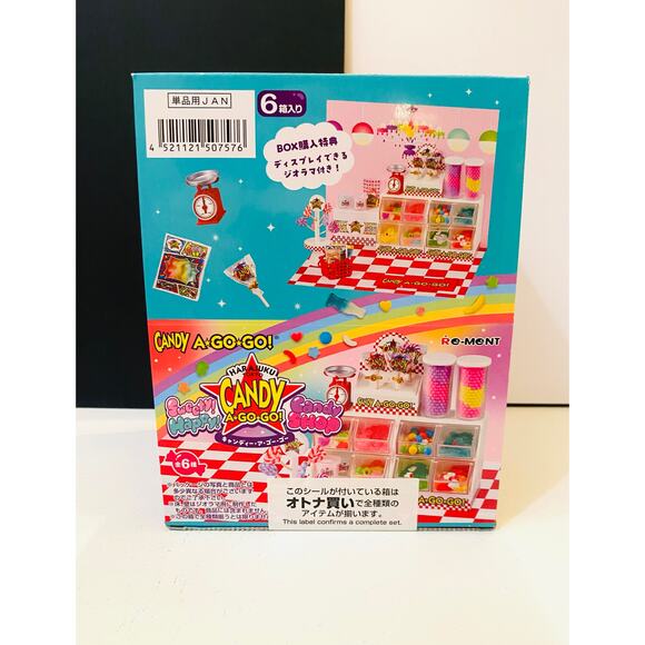 Re-ment CANDY A GO GO! Sweet! Happy! Candy Shop Blind Boxes - Picture 1 of 3